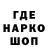 Кетамин VHQ HYW PRO
