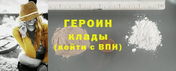 меф Иноземцево