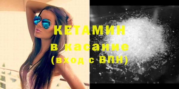 винт Александровское