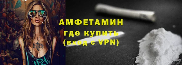каннабис Вязьма