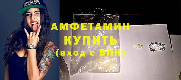 тгк Кущёвская