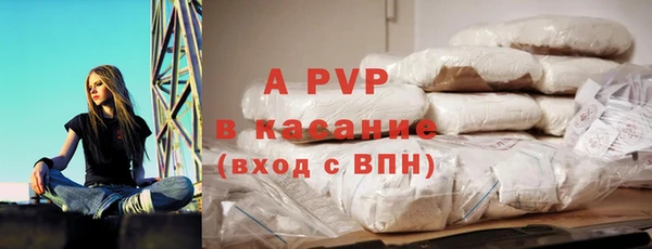 скорость mdpv Вязники