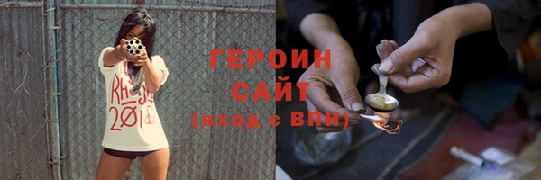 скорость mdpv Вязники