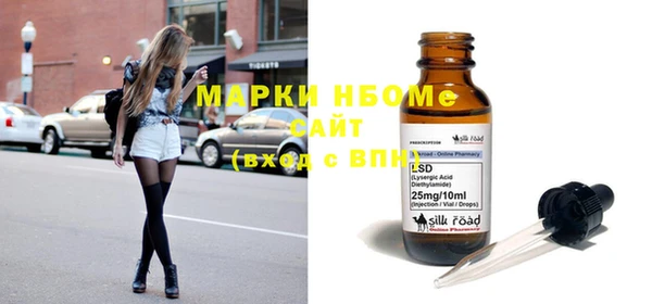 скорость mdpv Вязники