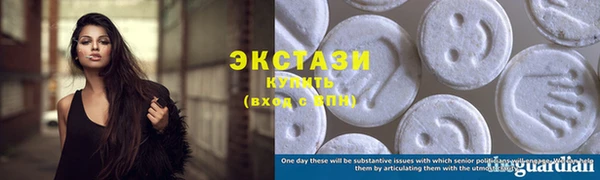 герыч Вяземский