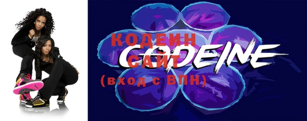 каннабис Вязьма