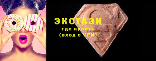 скорость mdpv Вязники