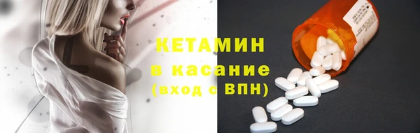 герыч Вяземский