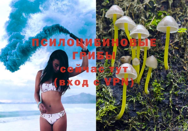 скорость mdpv Вязники