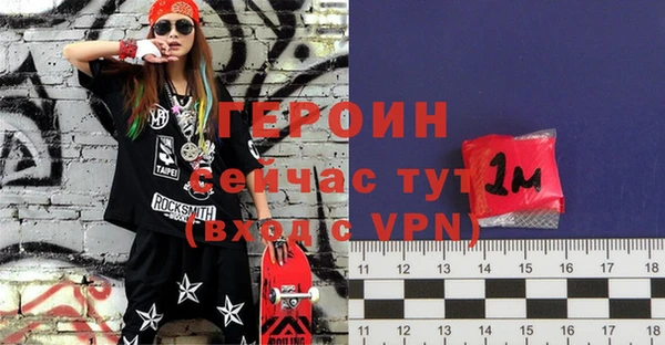 каннабис Вязьма