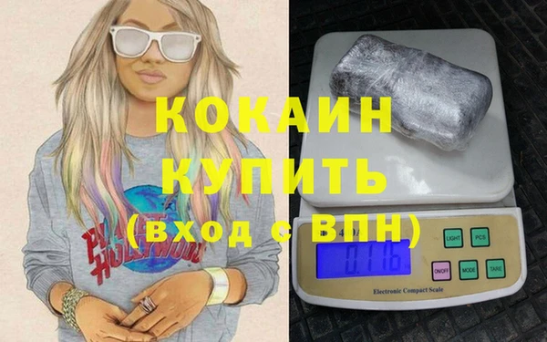 тгк Кущёвская
