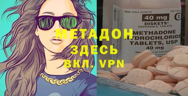 герыч Вяземский