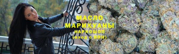 скорость mdpv Вязники