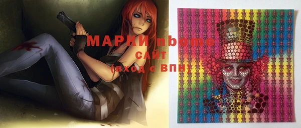 скорость mdpv Вязники