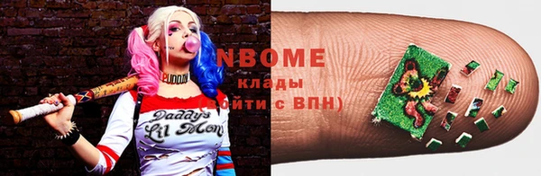 герыч Вяземский