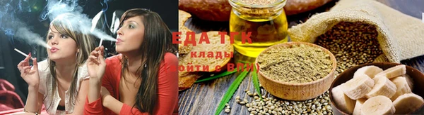 герыч Вяземский