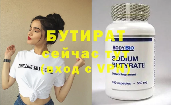 скорость mdpv Вязники