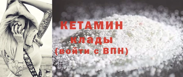 скорость mdpv Вязники